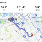 キル フェ ボン - 