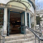 キル フェ ボン - 