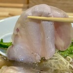 開運橋通 ふじ原 - 