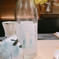 中目黒いぐち 上ル - 