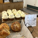 サンデーベイクショップ 幡ヶ谷店 - 