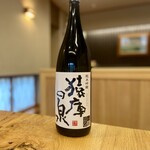柚木元 - おまかせ日本酒①