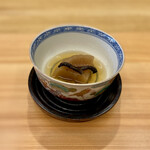 柚木元 - 乳茸の戻し汁で炊いた凍り大根 乾燥乳茸乗せ