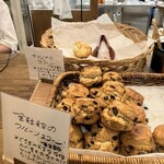 サンデーベイクショップ - 