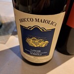 Cucina Italiana 東洞 - 