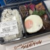 つばめグリルDELI エキュート品川店