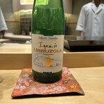 恵比寿 鮨 謙心 - 