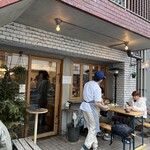 サンデーベイクショップ - 