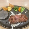 ステーキのどん 東浅川店