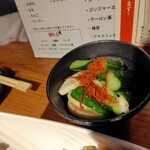 炭焼きBAR 心  - 