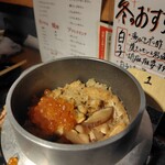 炭焼きBAR 心  - 