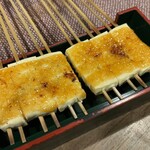 大久保茶屋 - 2025/03/12