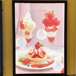 キャンベル・アーリー - 