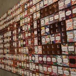 スターバックス リザーブ ロースタリー トウキョウ - 