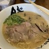 博多ラーメン 膳 周船寺店