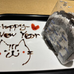 マクドナルド - 料理写真: