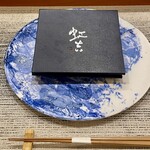 虹吉 - 虹吉×恵比寿えんどう×NOMI RESTURANT 36000円