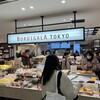 BURDIGALA TOKYO