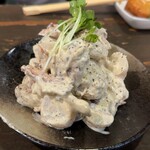 さんたろう - 