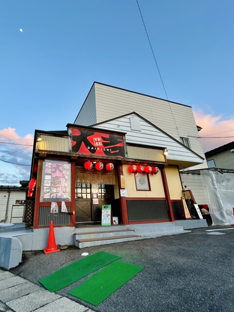 やきとり 大吉 江俣店（やきとりだいきち） - 東金井（焼き鳥）の写真