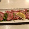 アリラン - 上タン