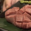 KIWAMI焼肉 九斗