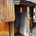 289858035 - 