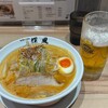札幌らーめん輝風 すすきの店