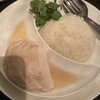 松記鶏飯