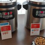 ベイクオーレ - 海老真丈のお吸い物、味噌汁