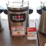 ベイクオーレ - ビーフカレー、中華あんかけ、コーンクリームスープ