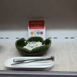 ベイクオーレ - 和惣菜