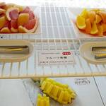 ベイクオーレ - フルーツ各種