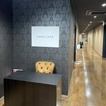 Panel Cafe - 外観