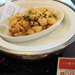 ベイクオーレ - バリ風チキン