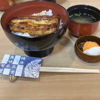 菊屋 - 