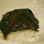 エガサン - シソのキムチ漬け