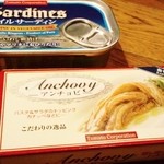 三平ストア - 100円缶詰