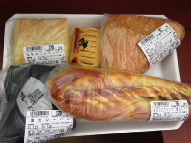 PLANTベーカリー PLANTー5 大玉店（プラントベーカリー） - 杉田（パン）の写真