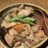 飯家 かたばみ