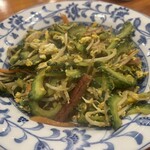 めし処 しぃーしぃー がんがん - 