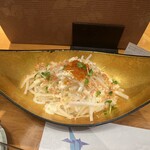 ゆるり。 酒槽 - 