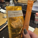 麻布 肉しゃり - 