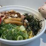 ラーメンながた - 