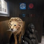 麻布 肉しゃり - 