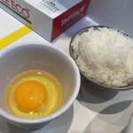 ラーメンながた - 