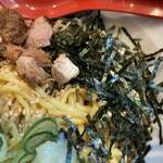 ラーメンながた - 