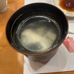 ゆるり。 酒槽 - 