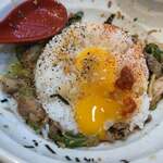 ラーメンながた - 