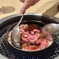 横浜 うしみつ - 